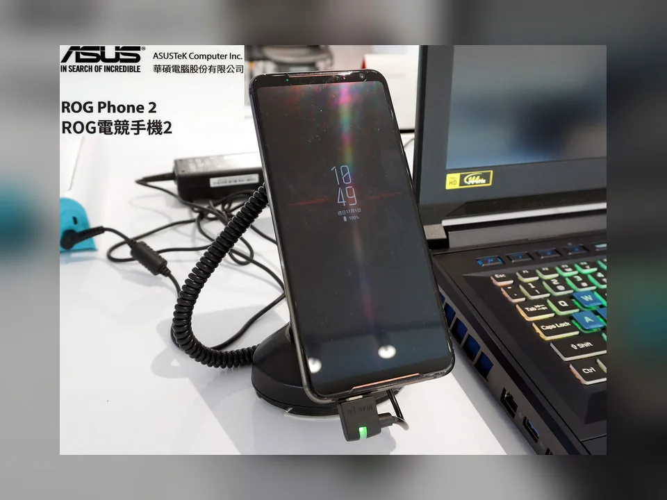 Téléphone représentatif de la marque ASUS