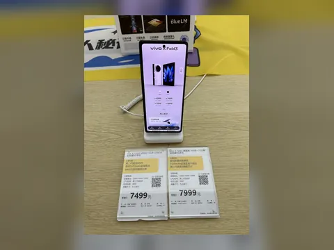 Téléphone vivo