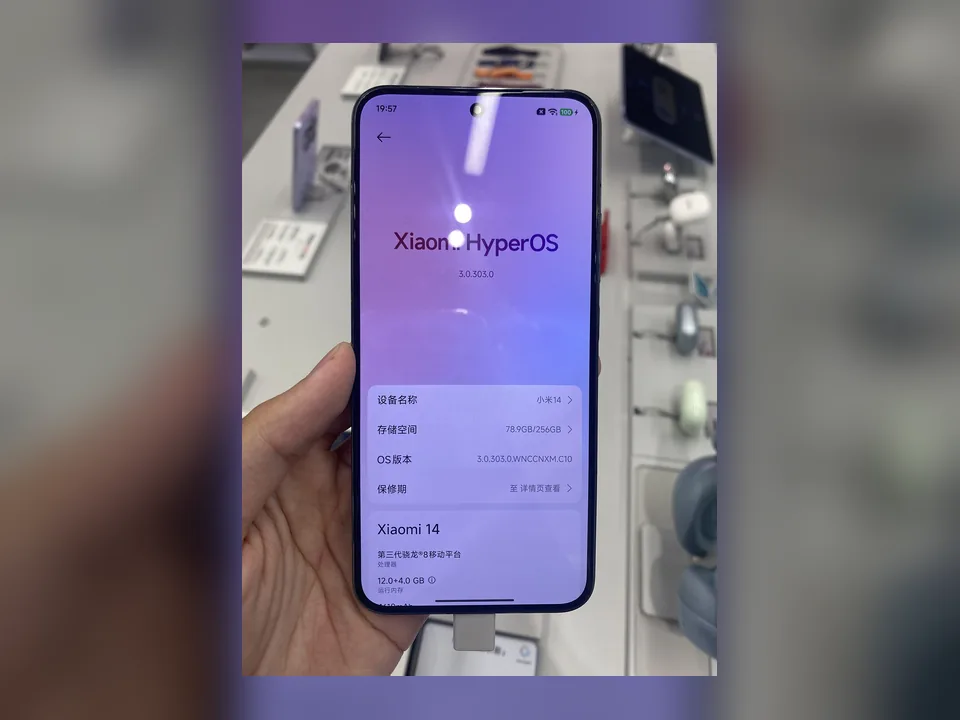 Téléphone représentatif de la marque Xiaomi / Redmi / POCO